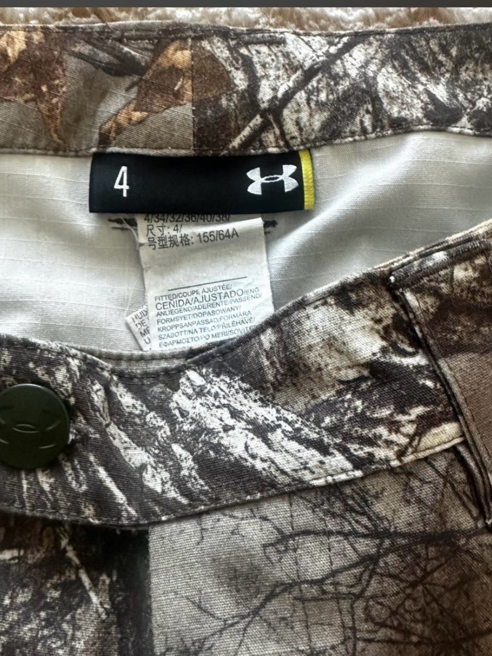 Under Armour Realtree-Style Camo Pants - Brown & Tan